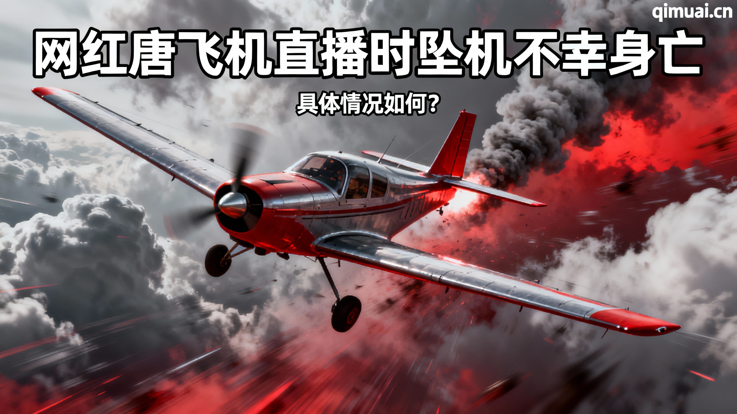 article cover