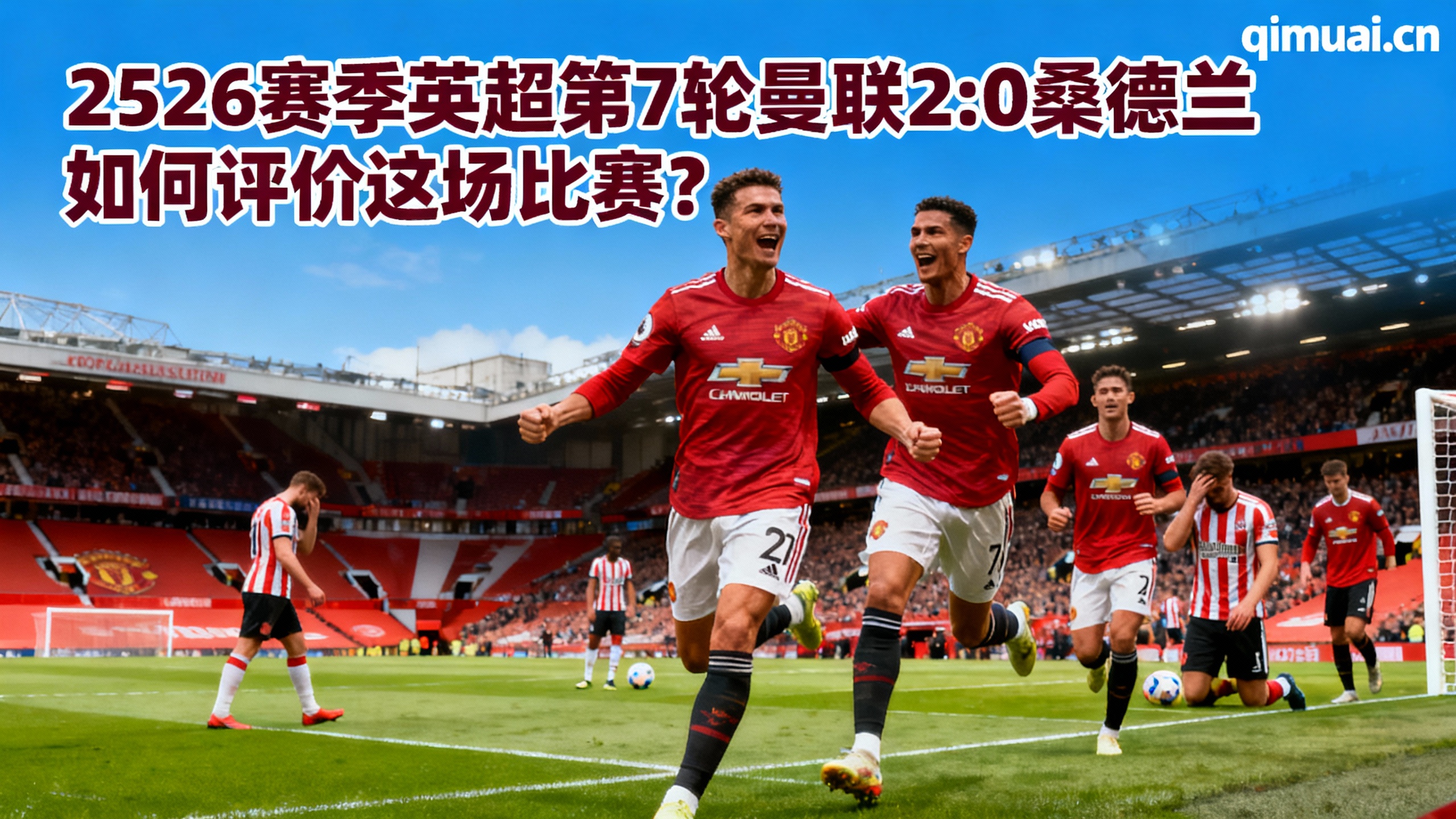 article cover