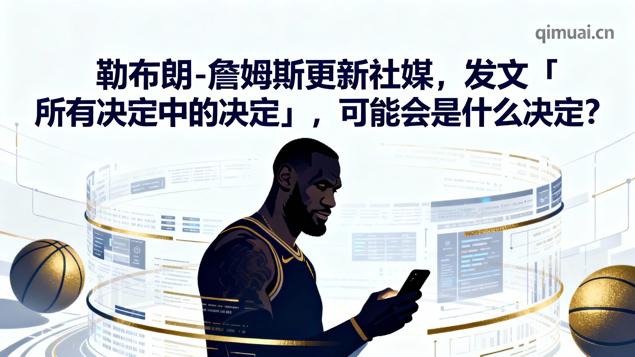 article cover