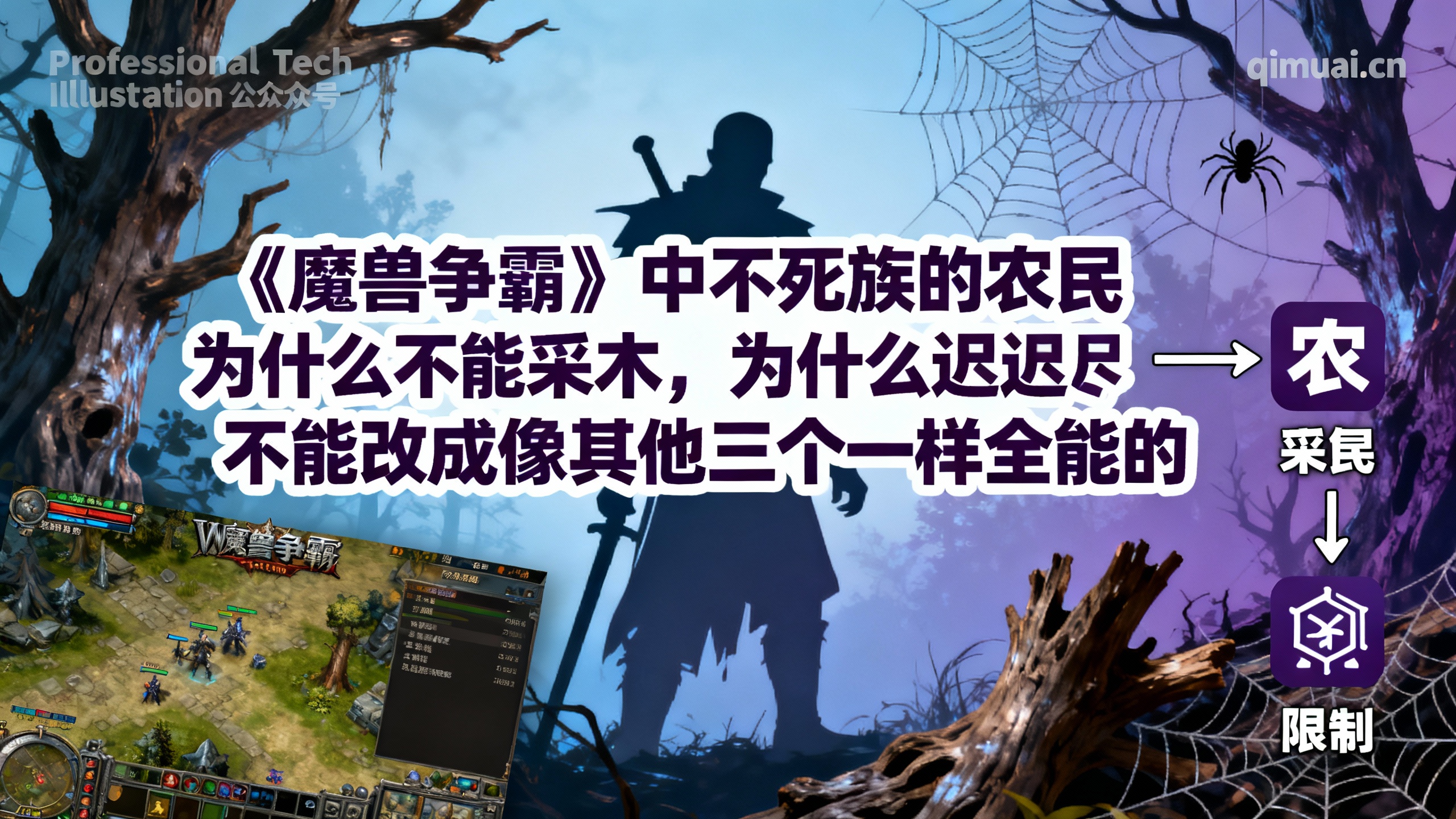 article cover